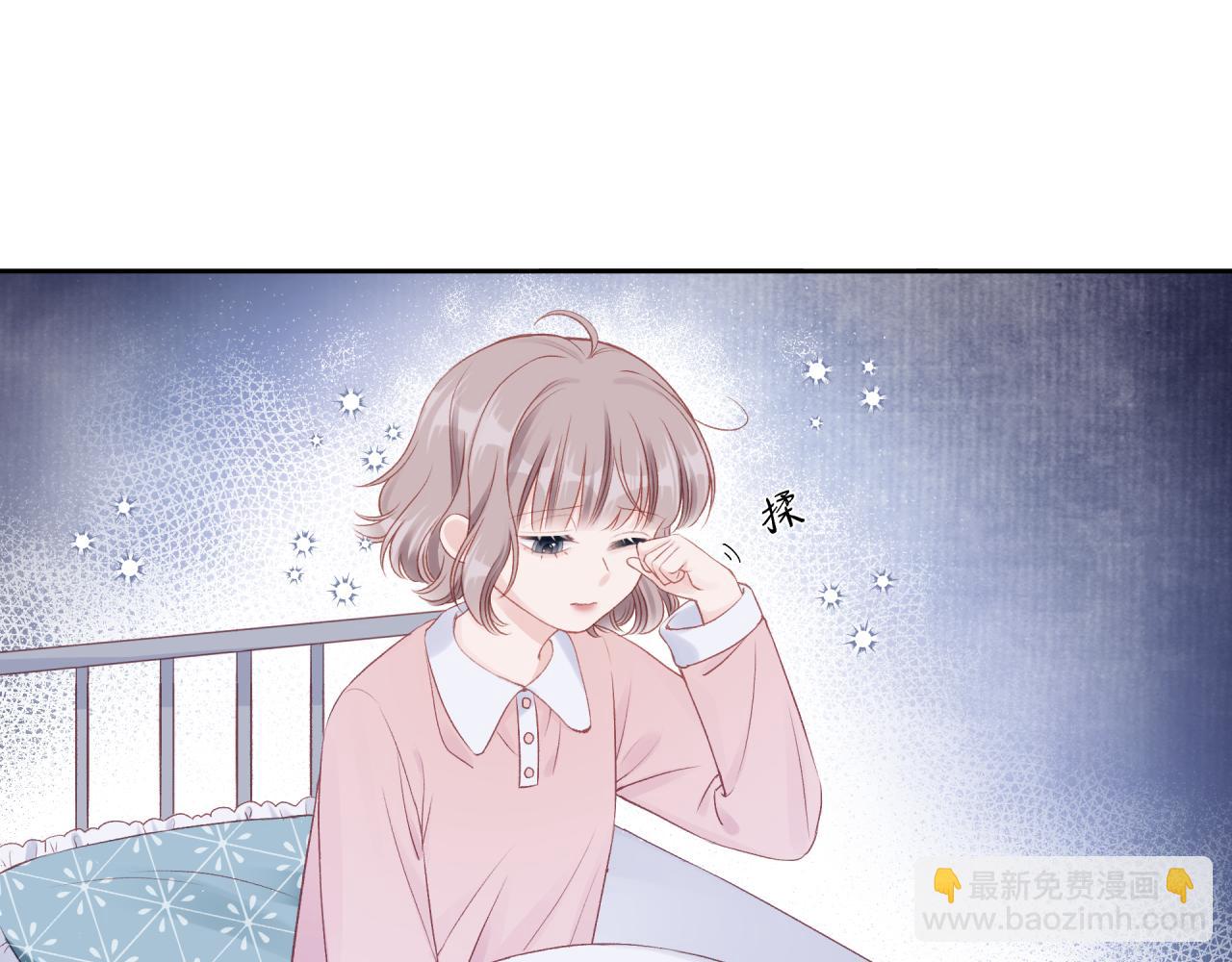 第15话 距离(1/3)-第19话