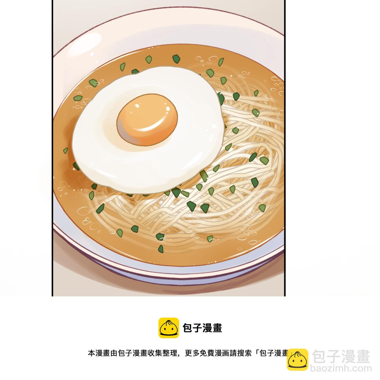 第15话 距离(1/3)-第19话