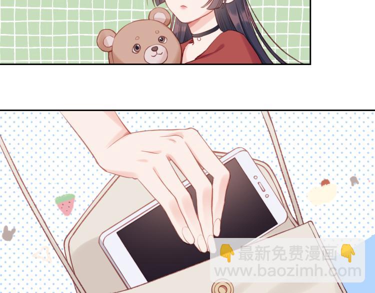 第02话 上 讨厌的人(1/2)-第3话