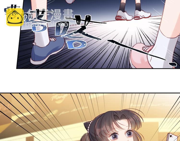 第02话 上 讨厌的人(1/2)-第3话