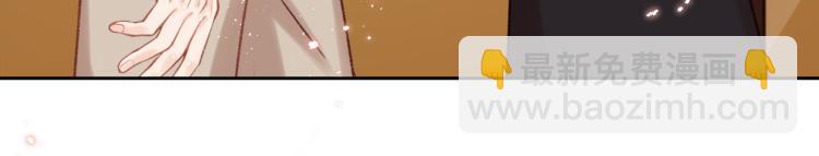 第02话 上 讨厌的人(1/2)-第3话