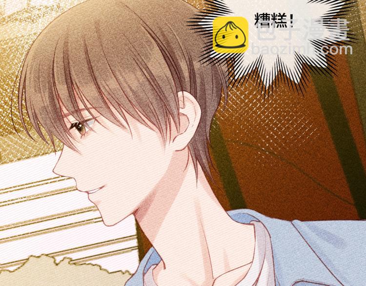 第02话 上 讨厌的人(1/2)-第3话