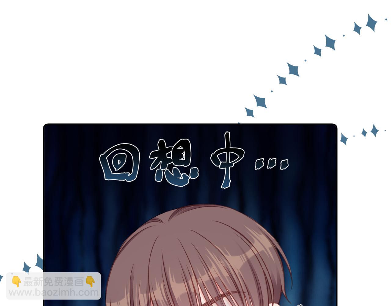 第17话 秘密计划(1/2)-第21话