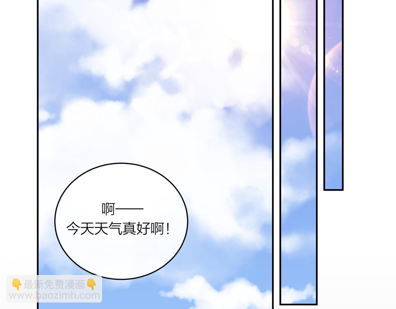 第17话 秘密计划(1/2)-第21话