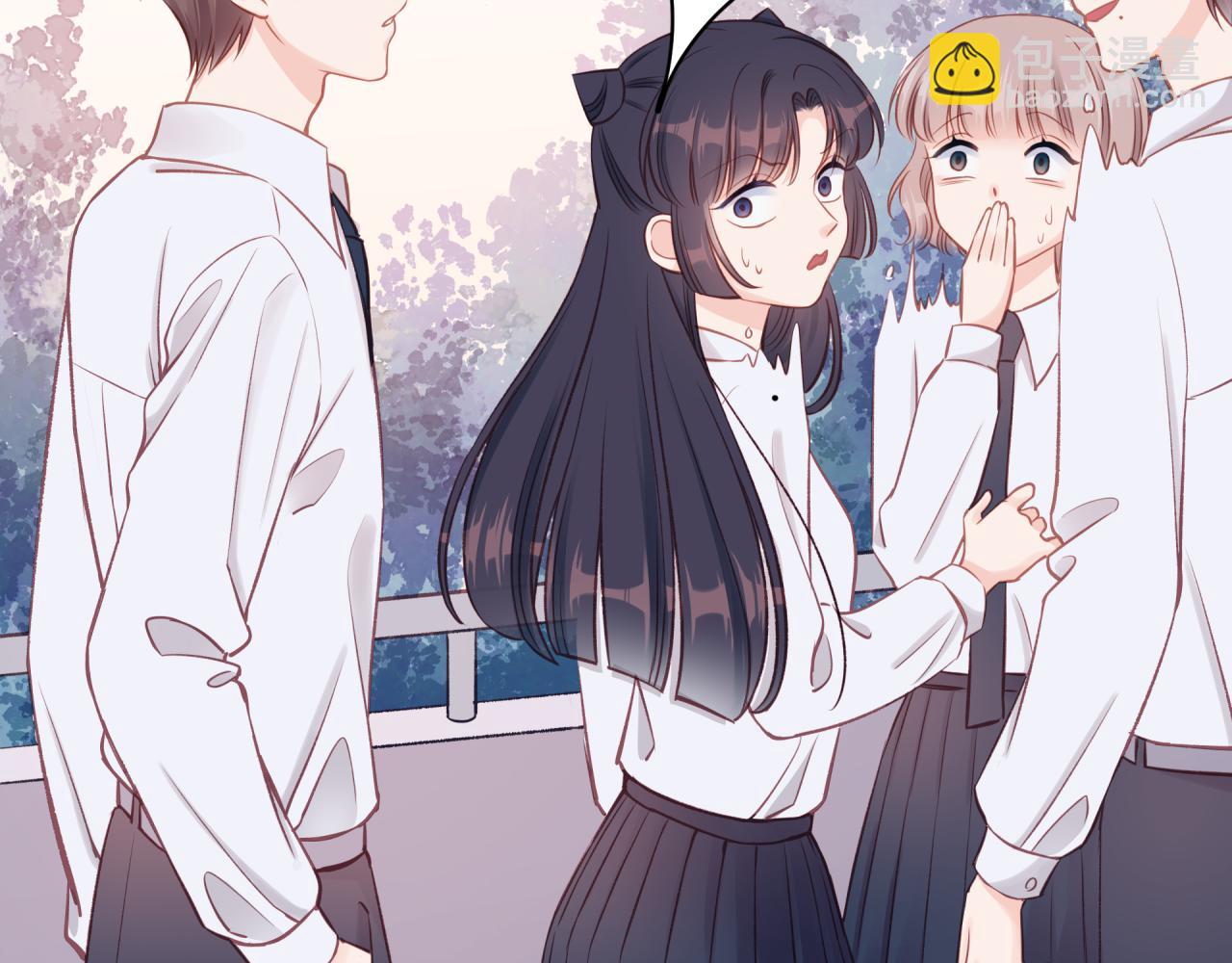 第17话 秘密计划(1/2)-第21话