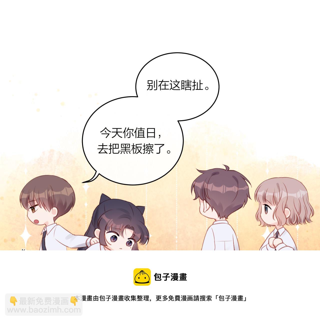 第17话 秘密计划(1/2)-第21话