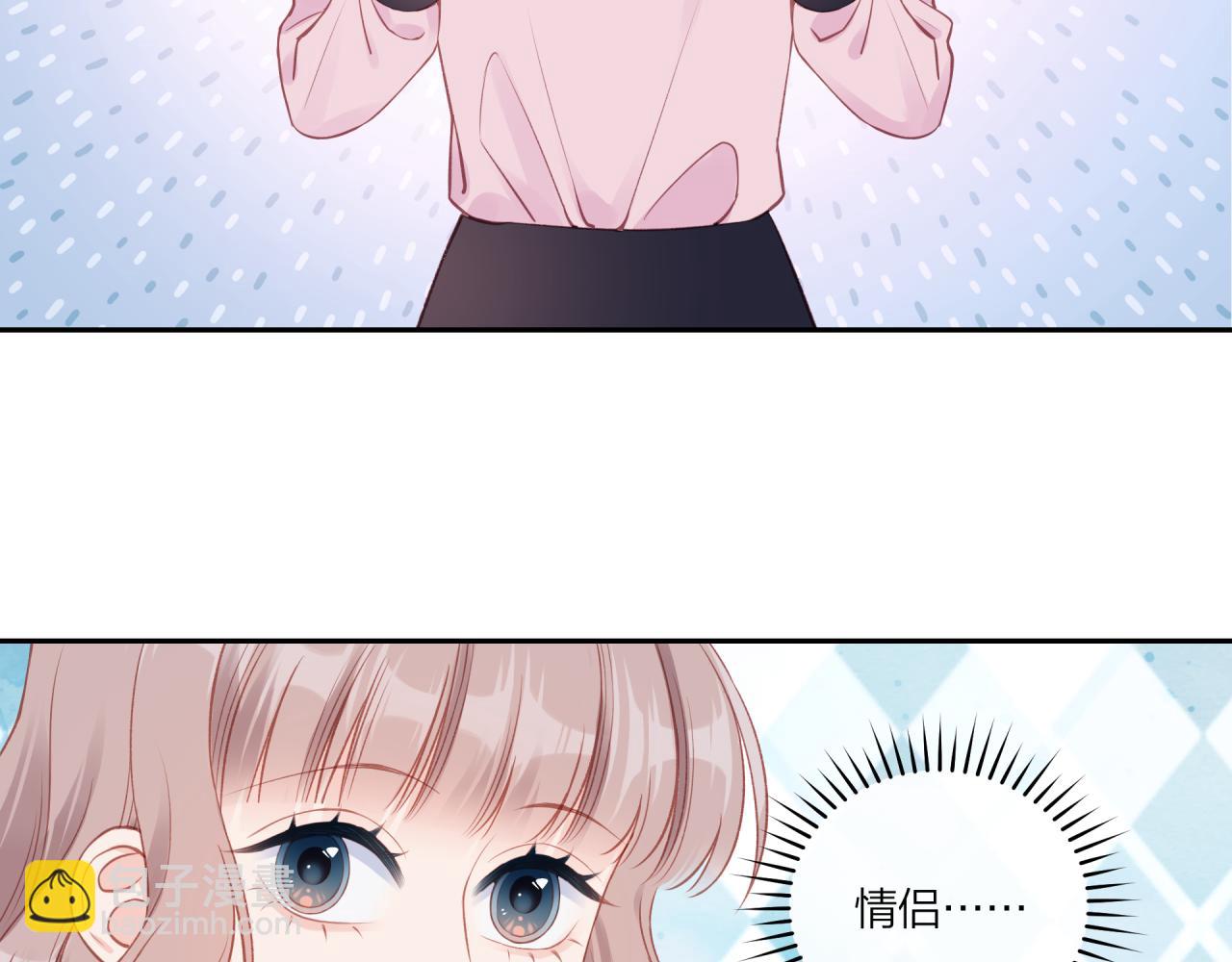 第19话 即使不在身边(1/2)-第23话