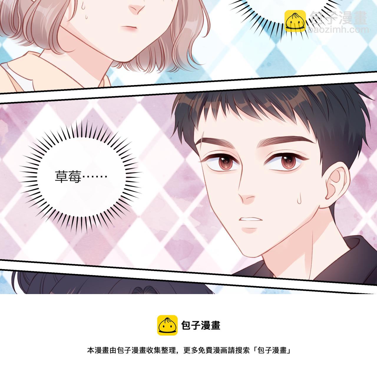 第19话 即使不在身边(1/2)-第23话