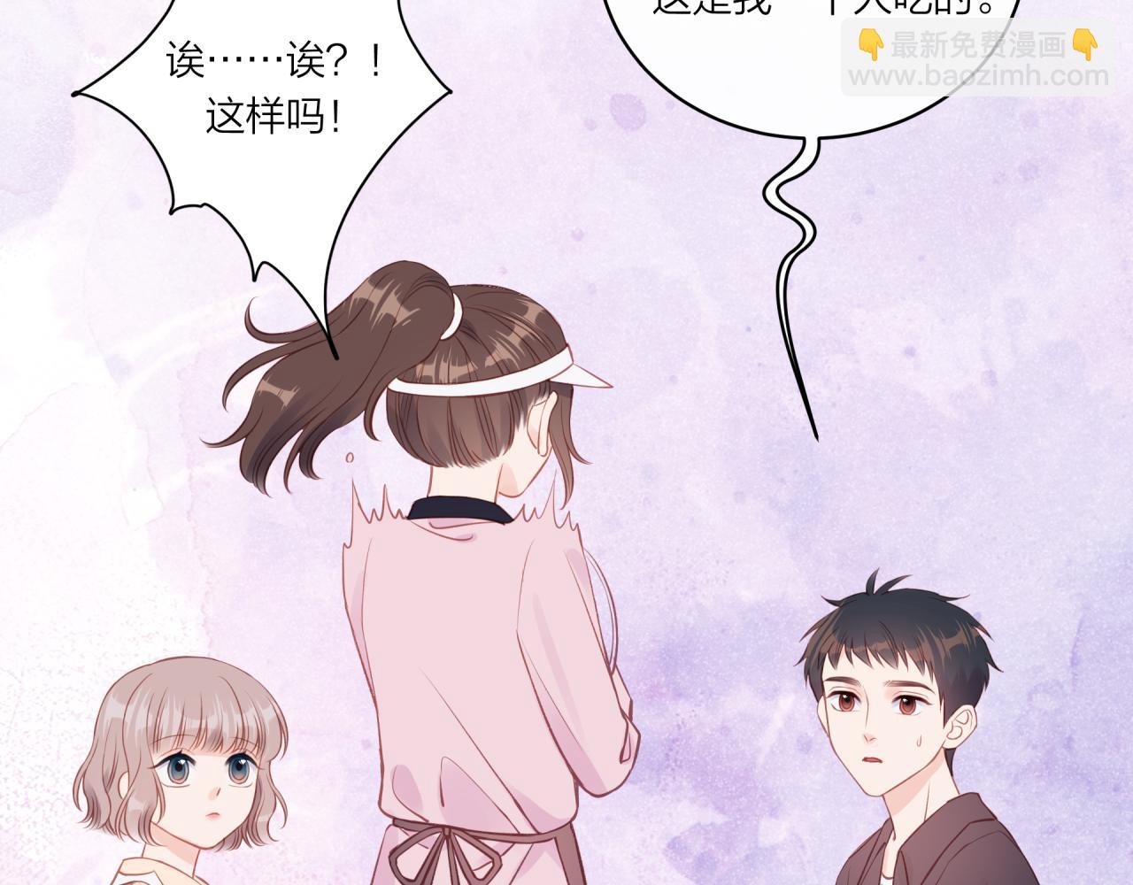 第19话 即使不在身边(1/2)-第23话