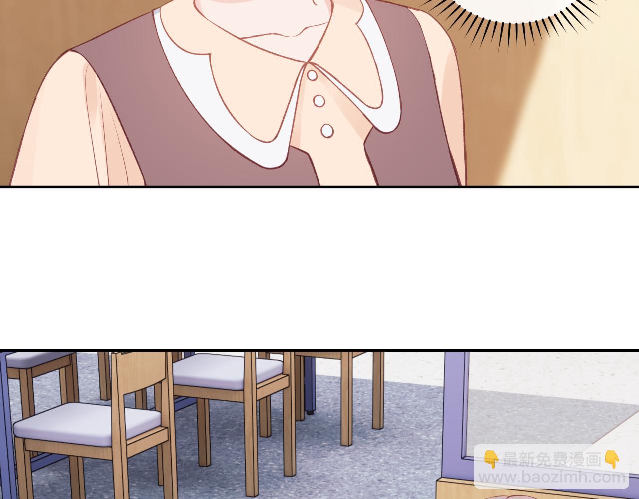 第19话 即使不在身边(1/2)-第23话