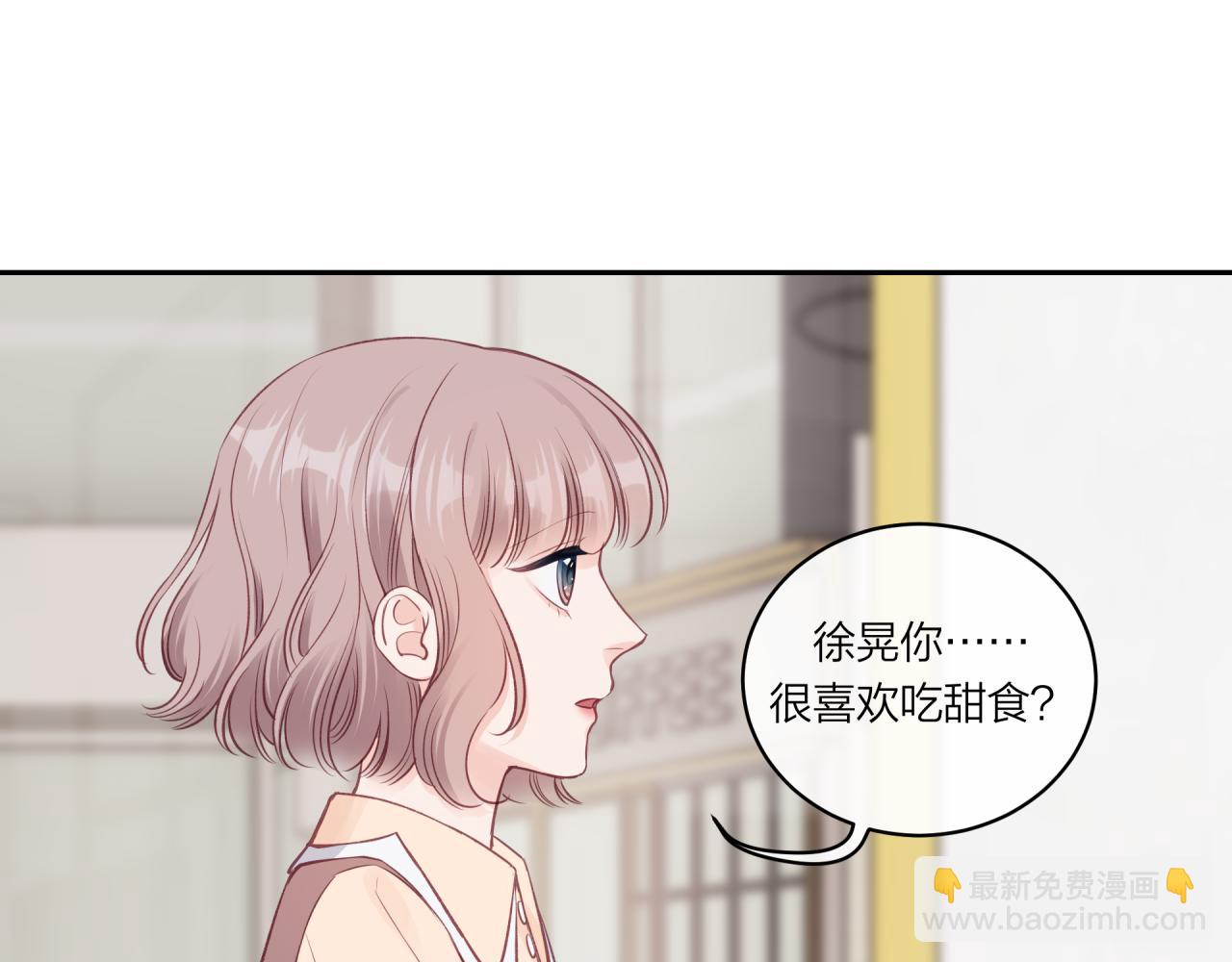 第19话 即使不在身边(1/2)-第23话