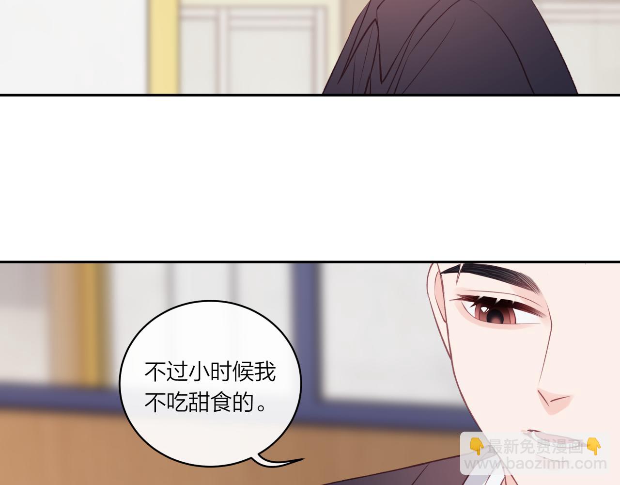 第19话 即使不在身边(1/2)-第23话