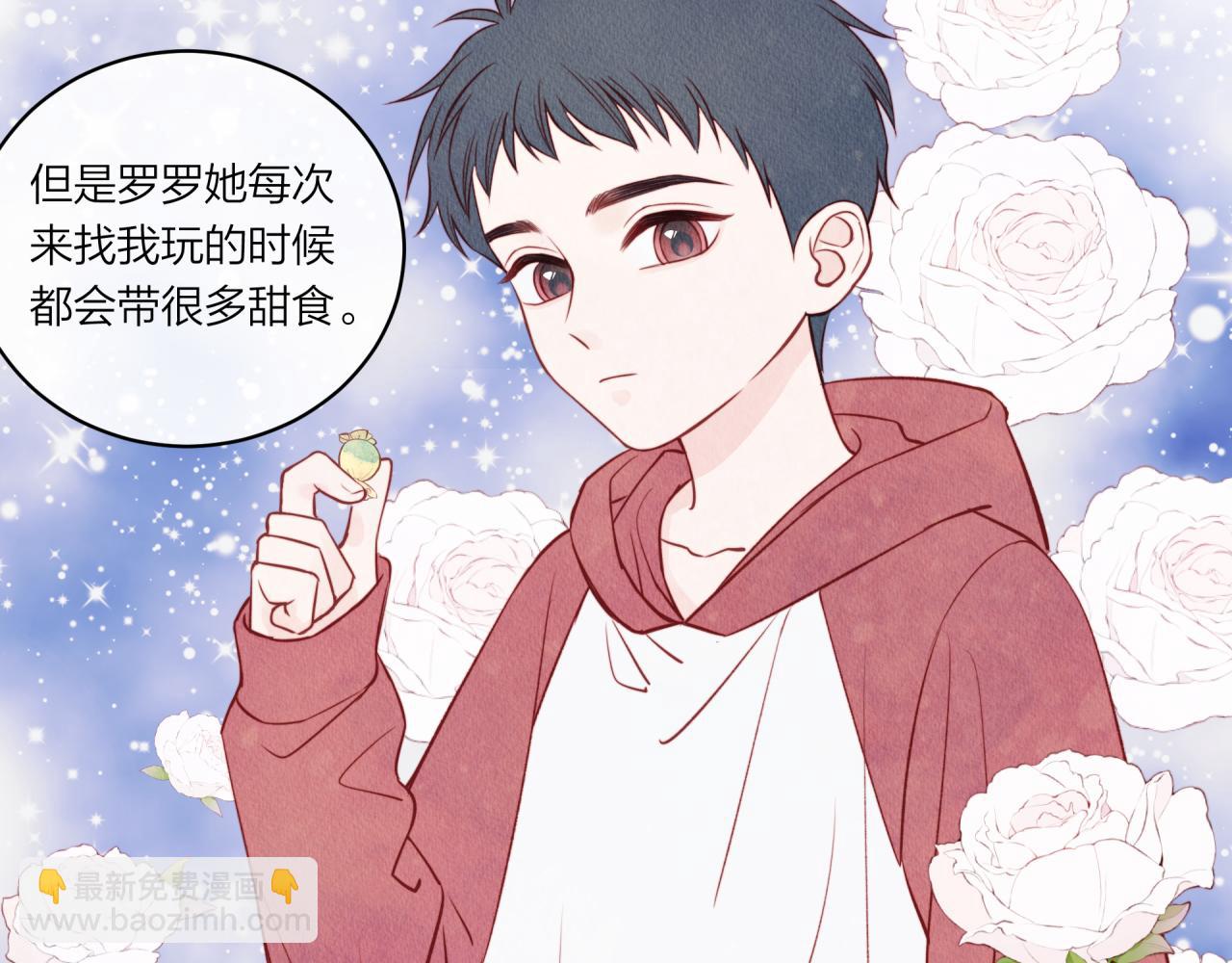 第19话 即使不在身边(1/2)-第23话