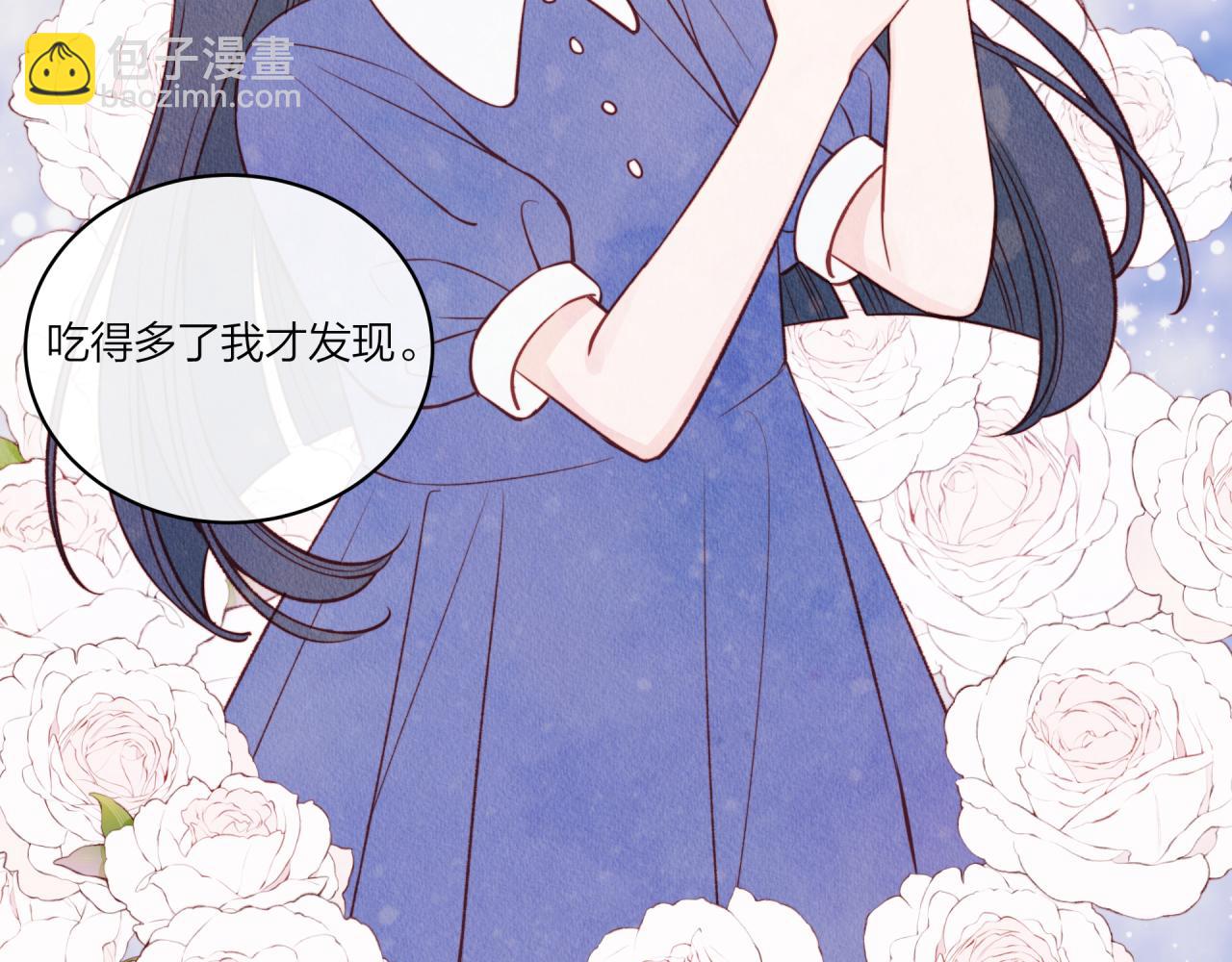 第19话 即使不在身边(1/2)-第23话