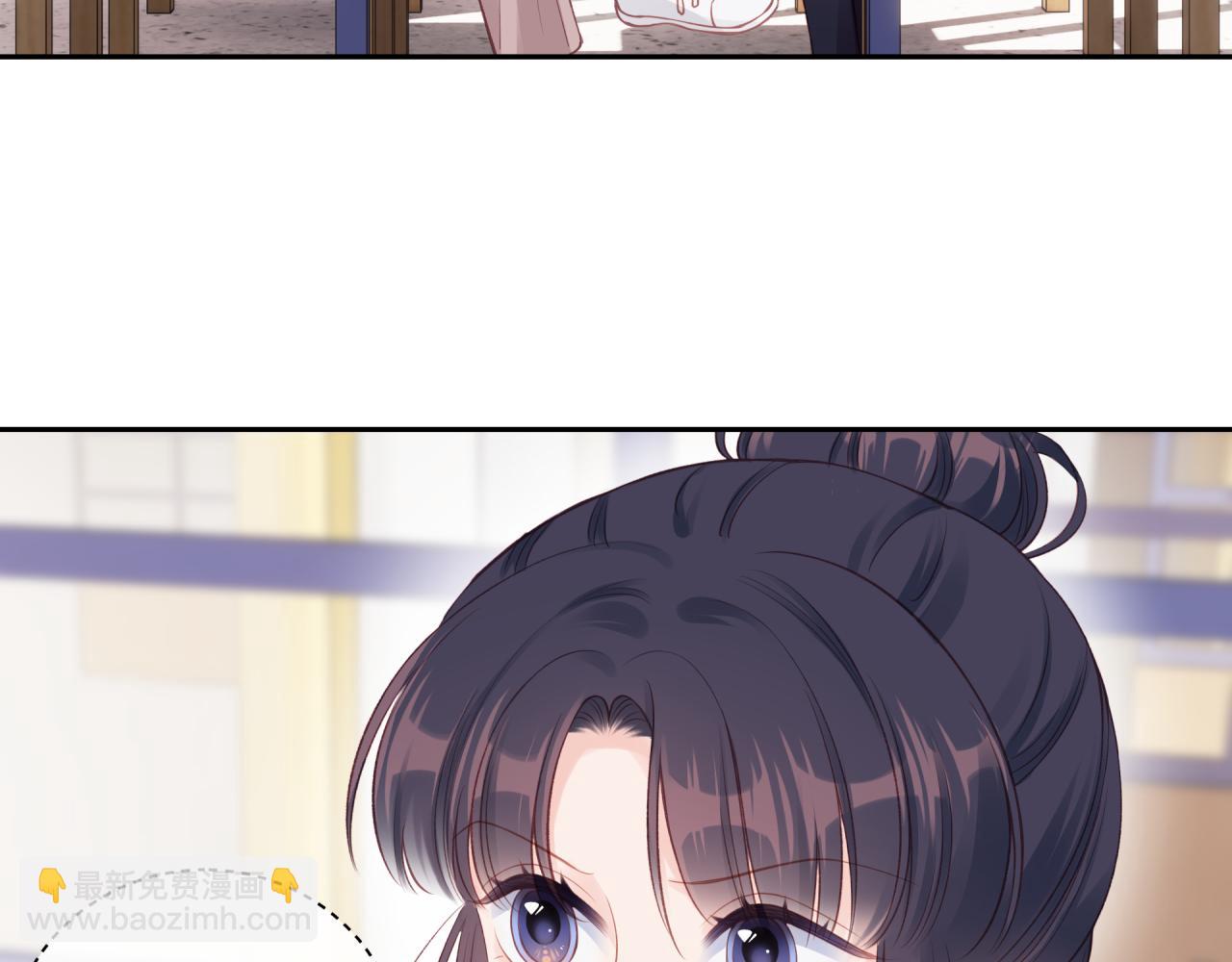 第19话 即使不在身边(1/2)-第23话