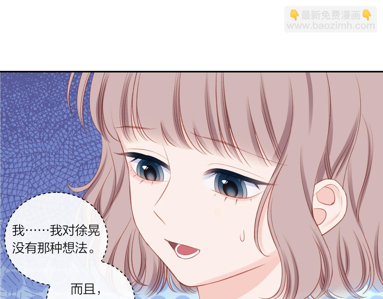 第21话(1/2)-第25话