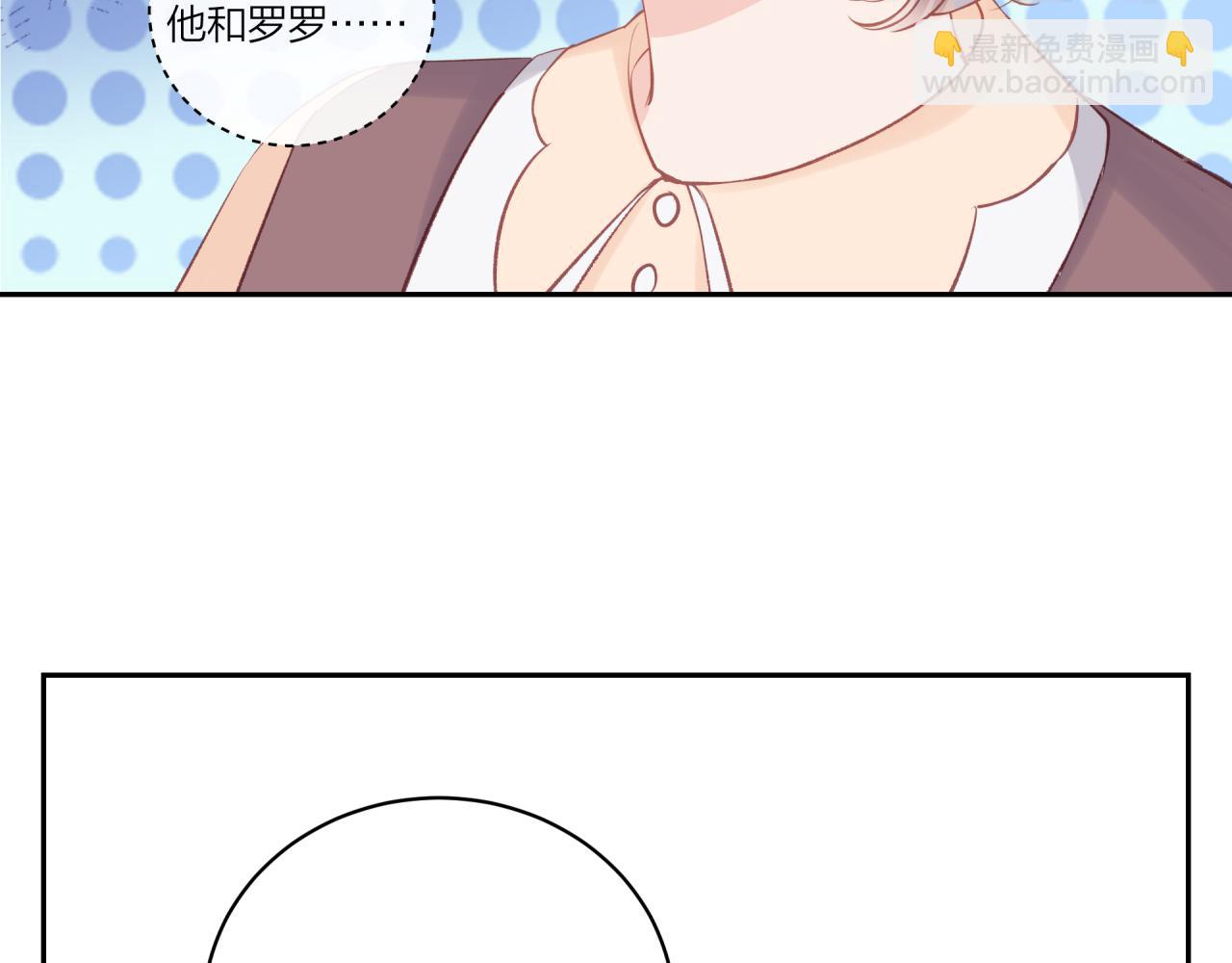 第21话(1/2)-第25话