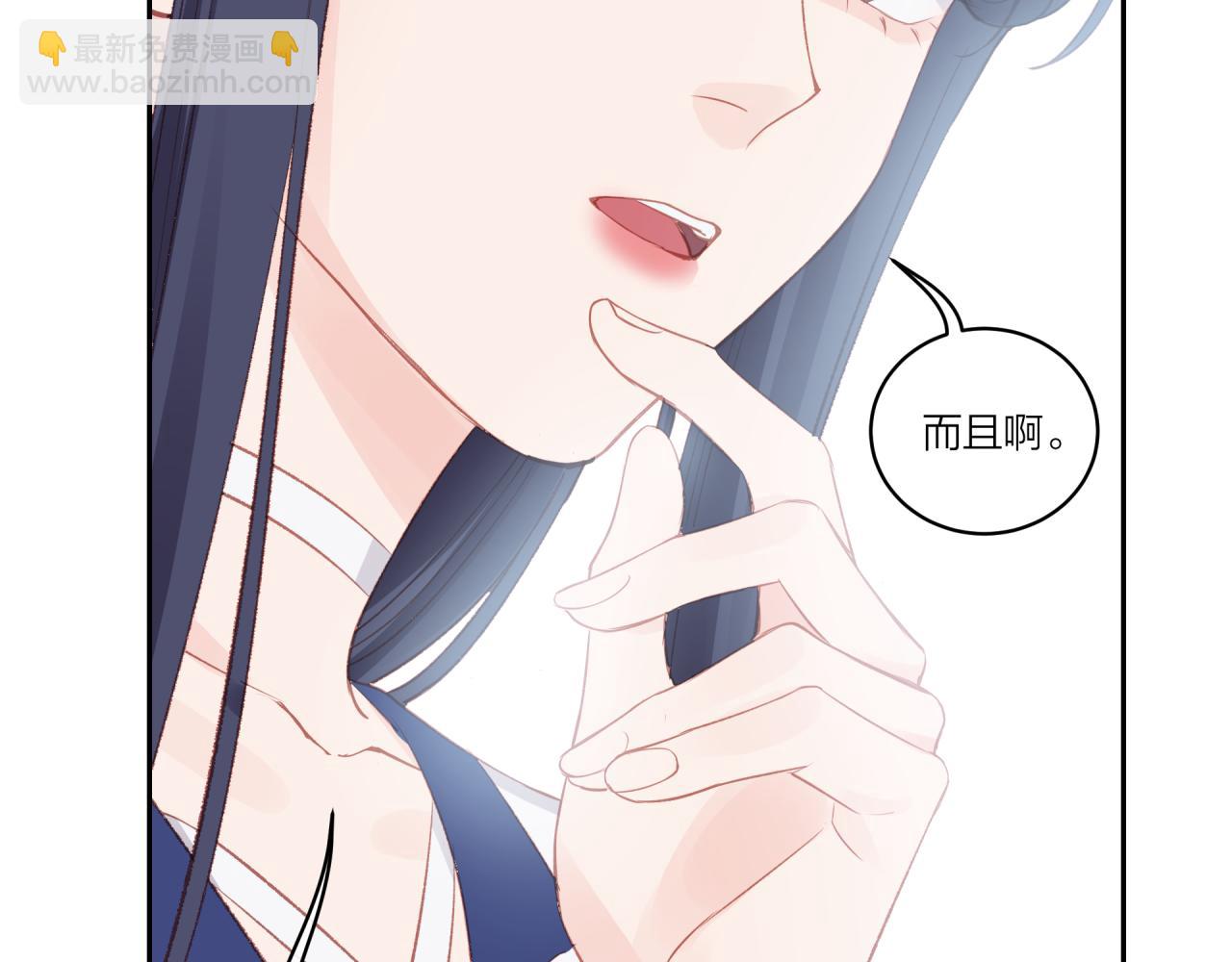 第21话(1/2)-第25话