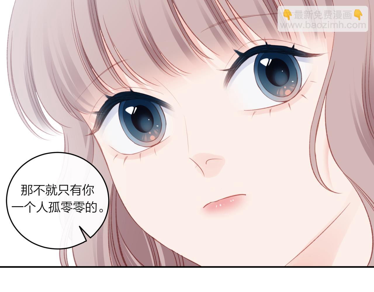 第21话(1/2)-第25话