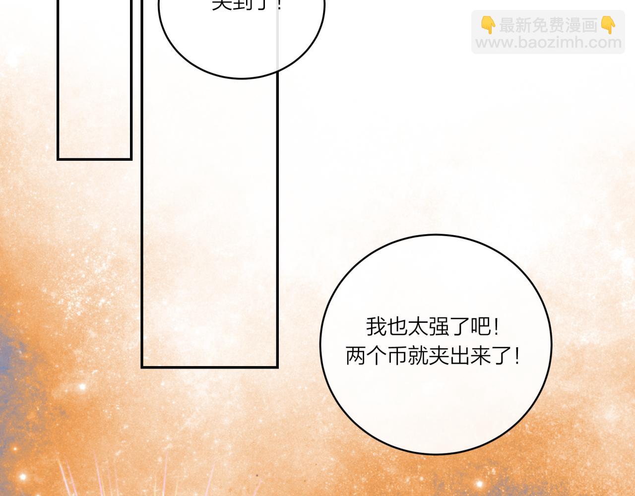 第21话(1/2)-第25话