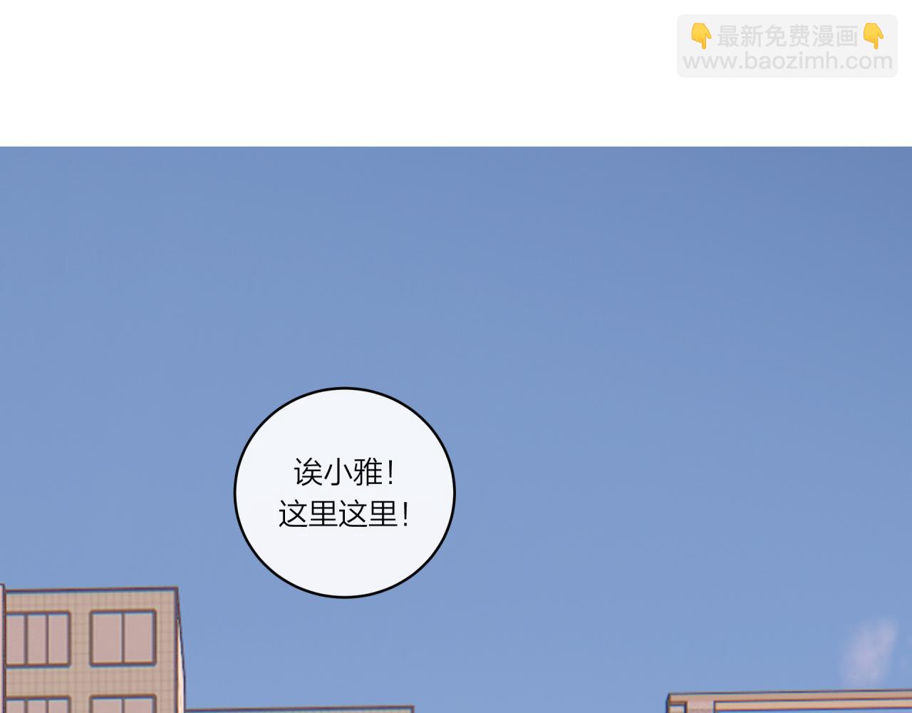 第21话(1/2)-第25话