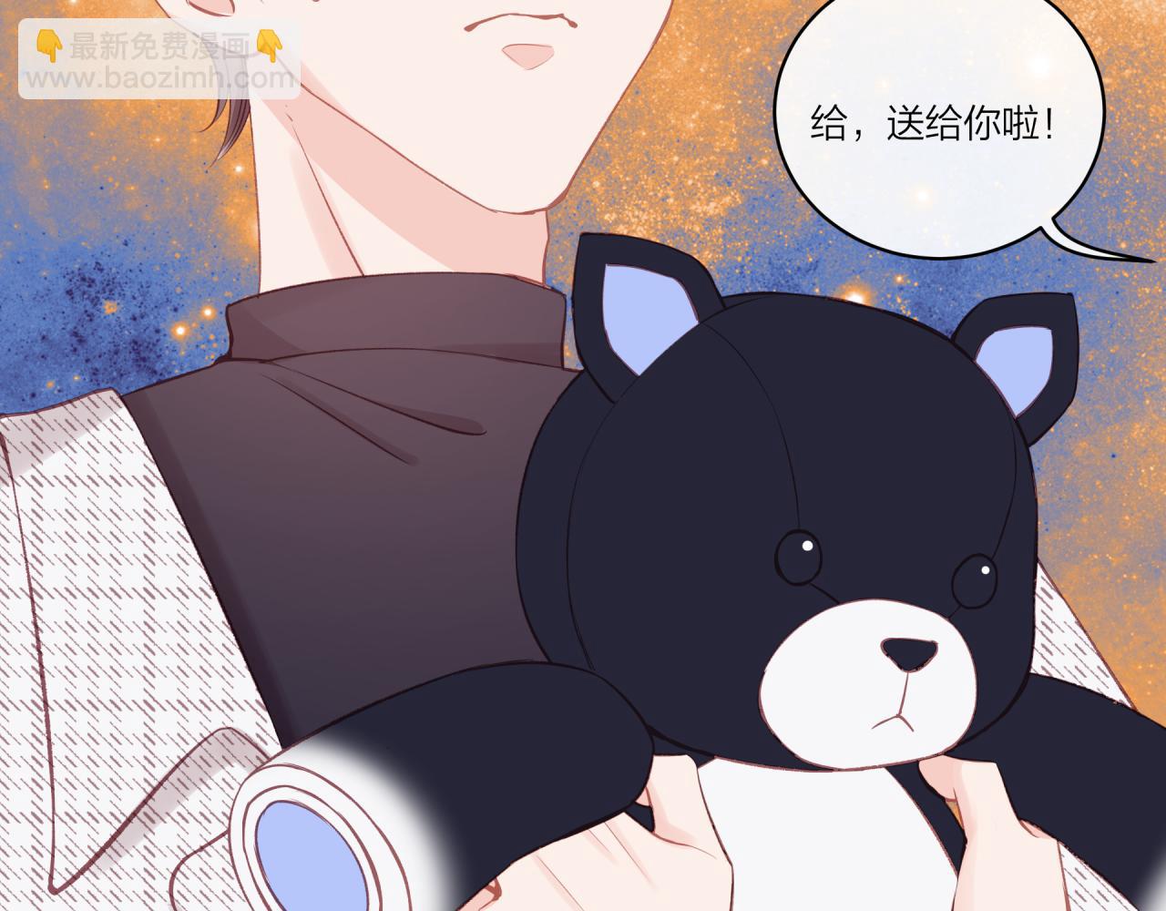 第21话(1/2)-第25话