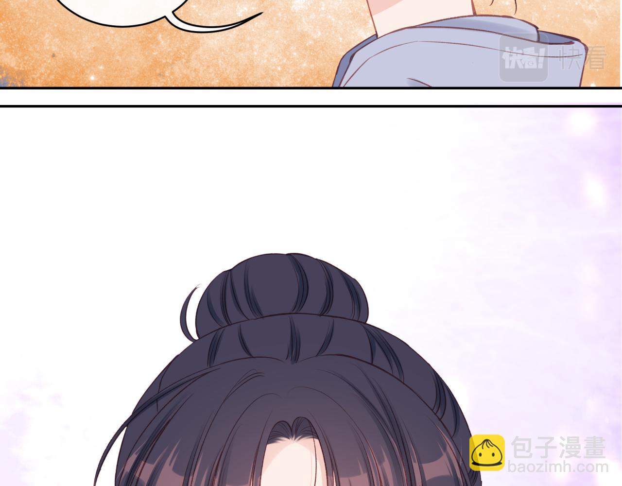 第21话(1/2)-第25话