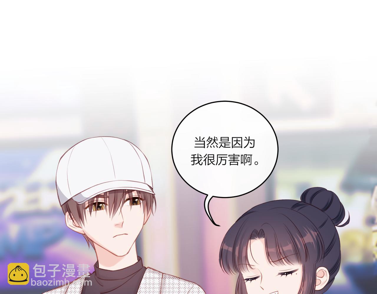 第21话(1/2)-第25话