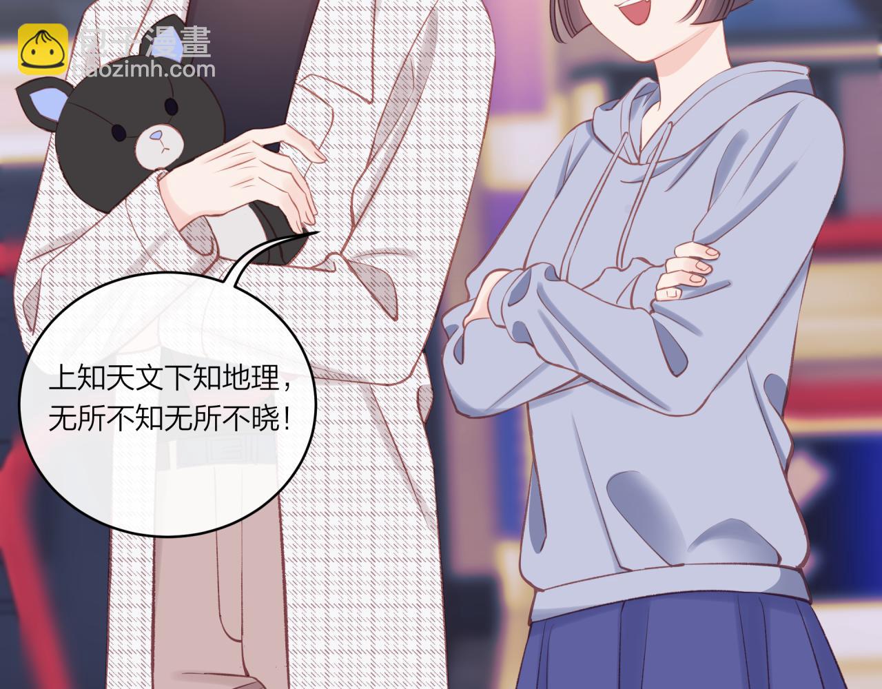 第21话(1/2)-第25话