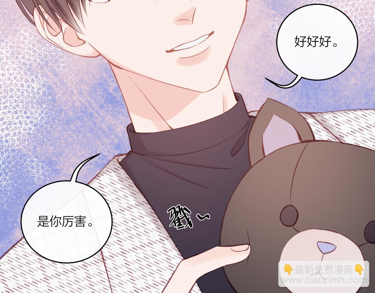 第21话(1/2)-第25话