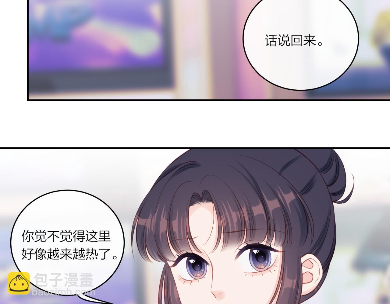 第21话(1/2)-第25话