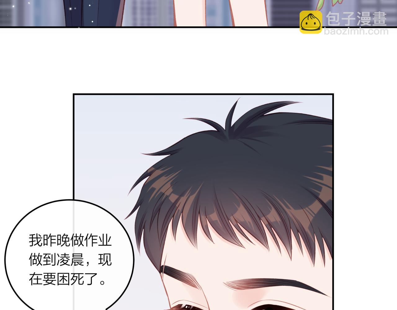 第23话 周一的苦难(1/3)-第27话