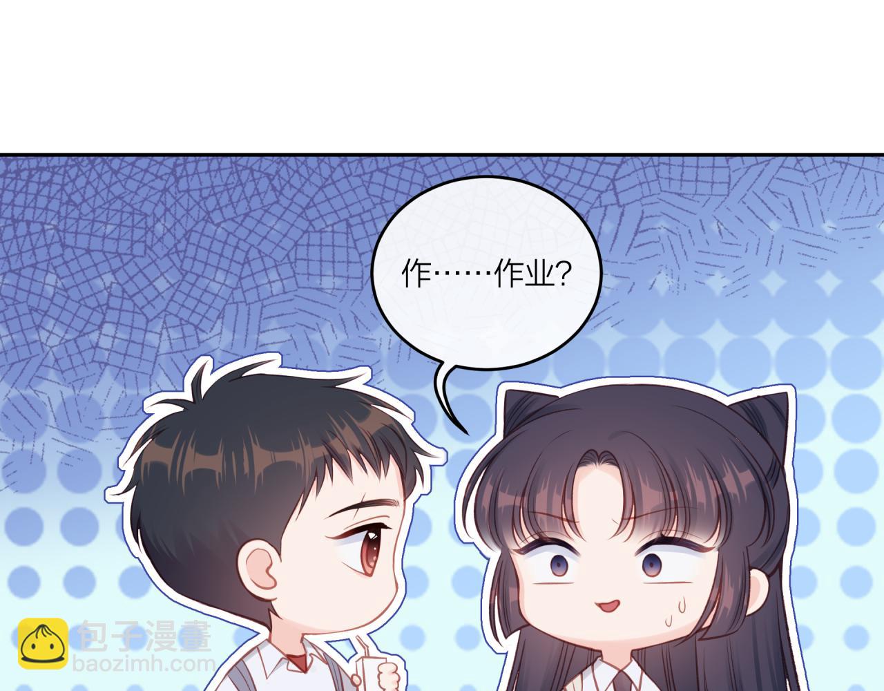 第23话 周一的苦难(1/3)-第27话