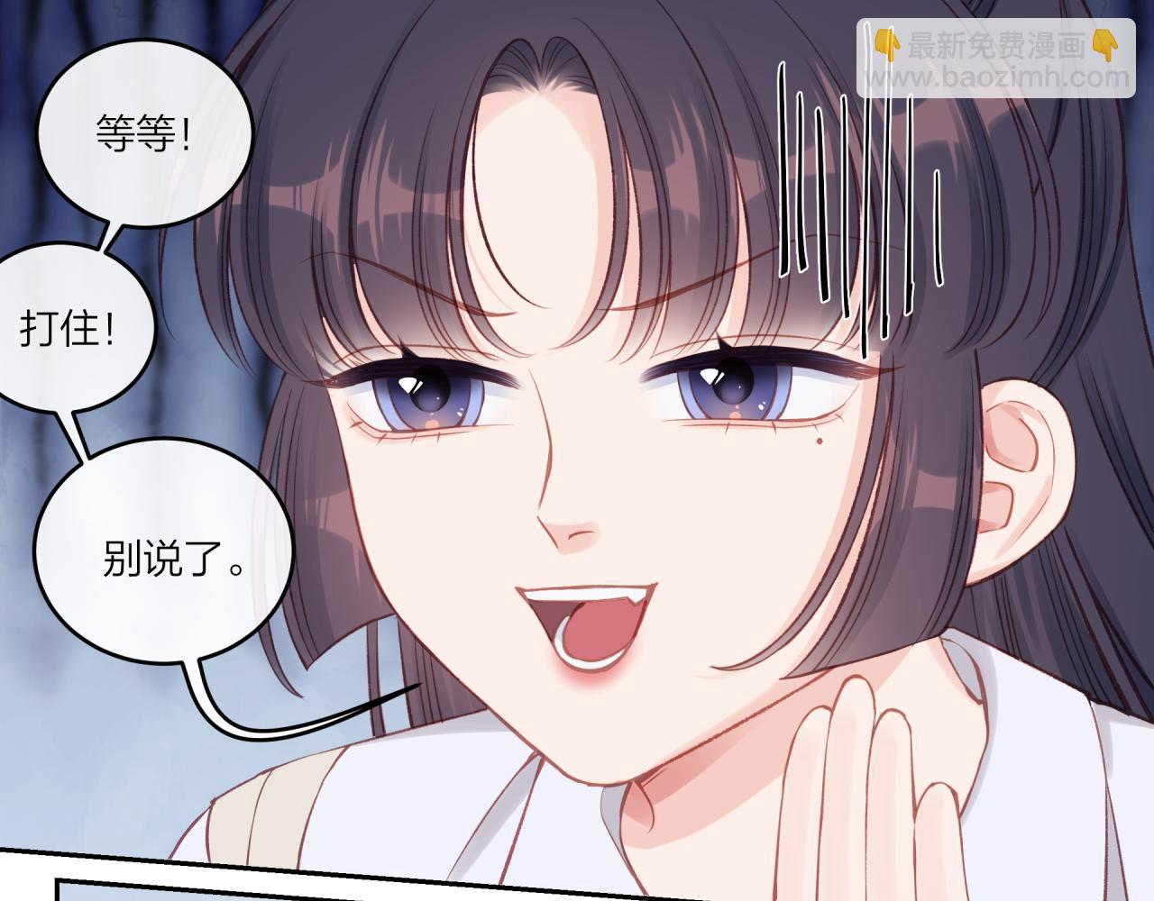 第23话 周一的苦难(1/3)-第27话