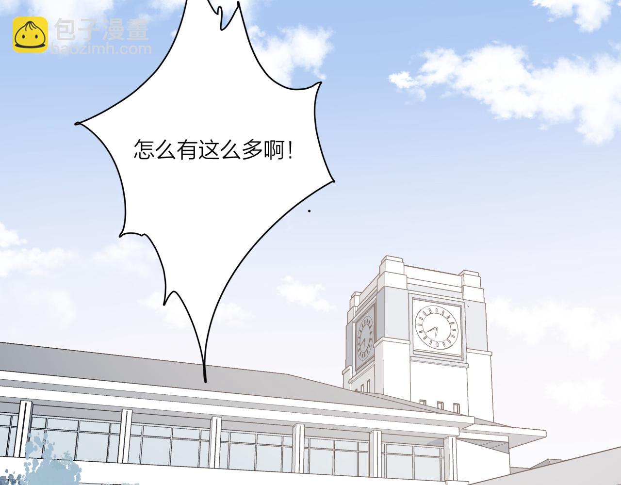 第23话 周一的苦难(1/3)-第27话