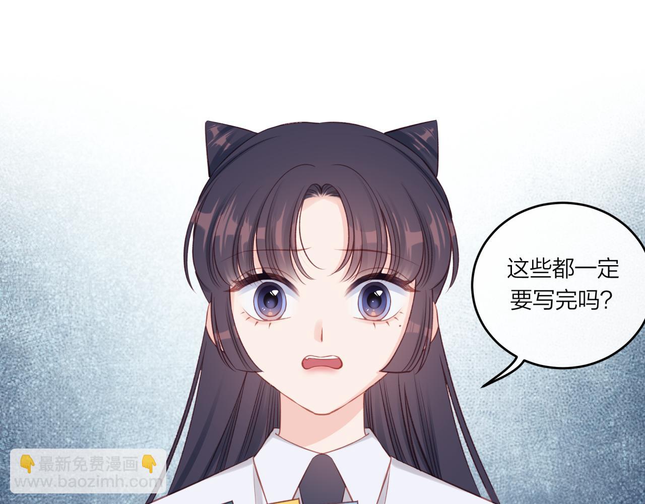 第23话 周一的苦难(1/3)-第27话