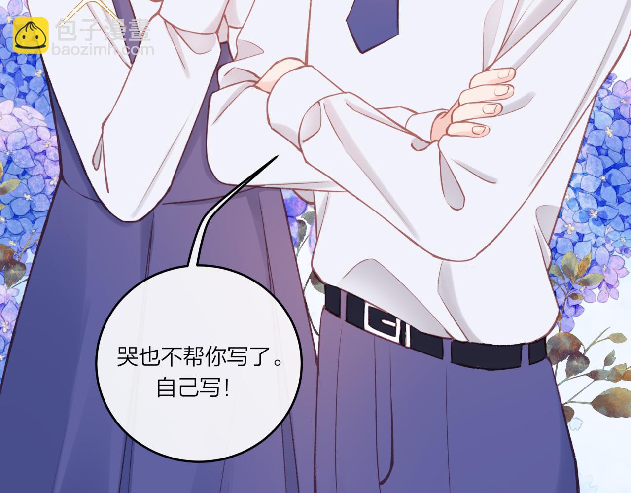 第23话 周一的苦难(1/3)-第27话