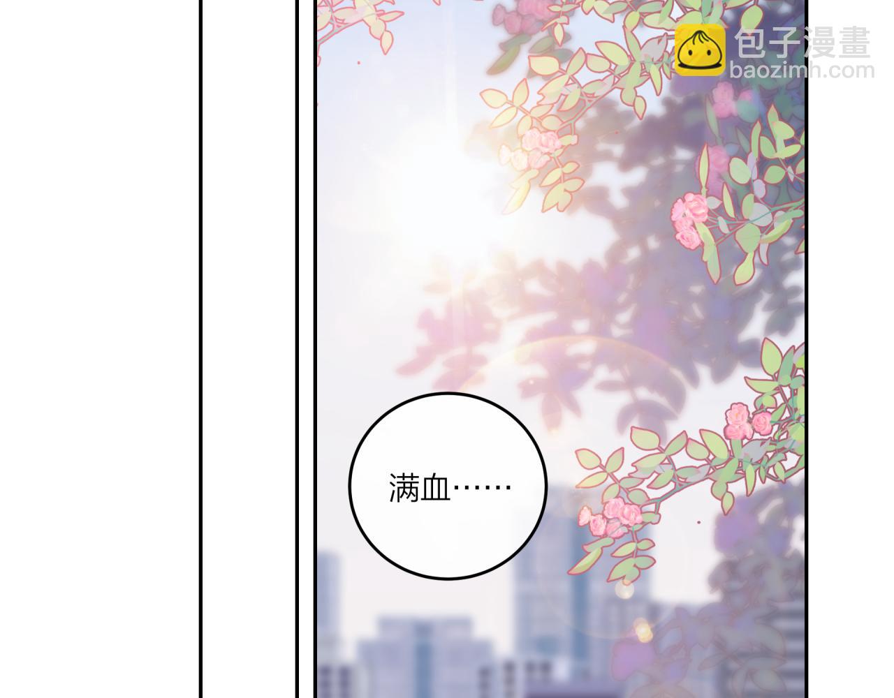 第23话 周一的苦难(1/3)-第27话