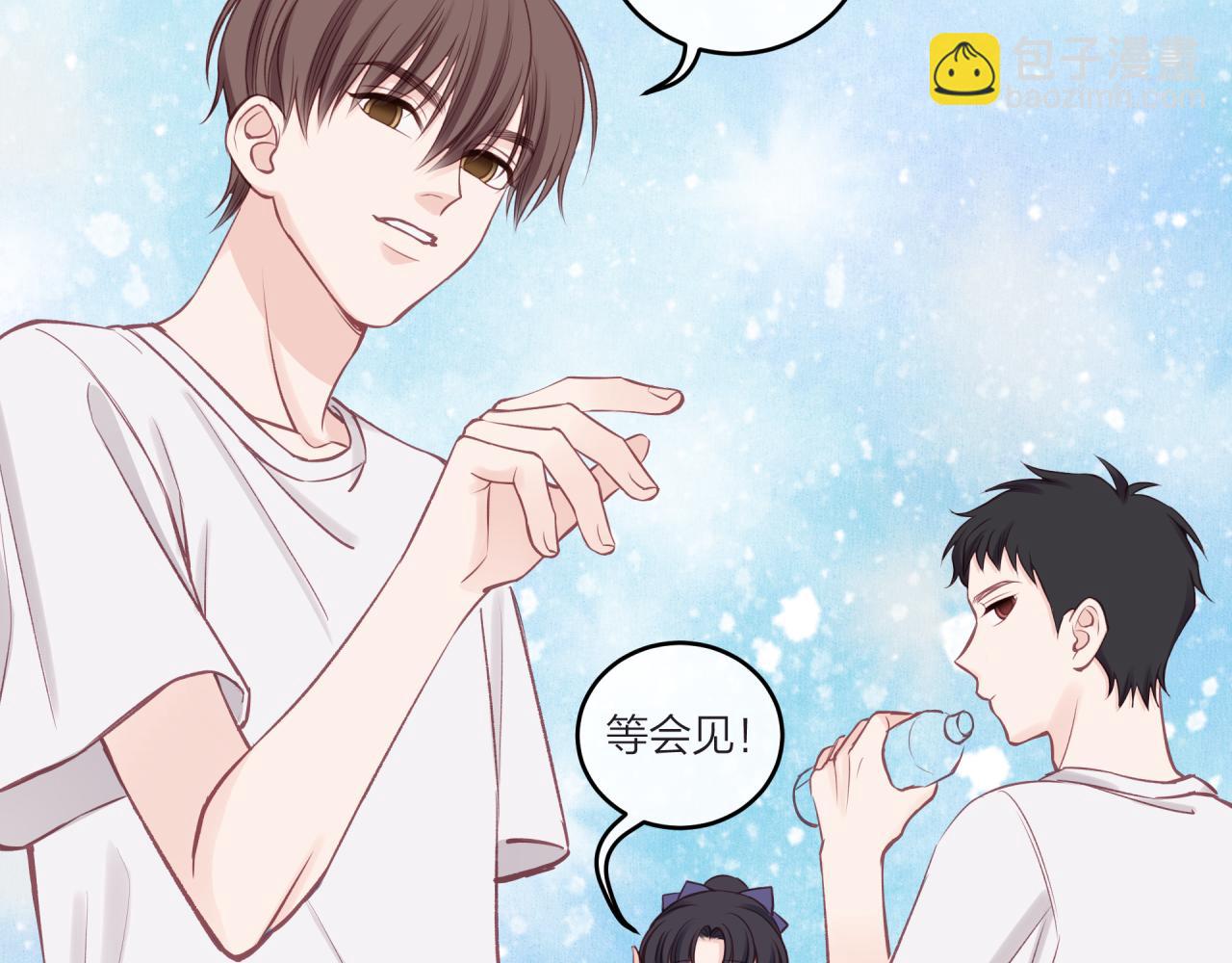 第25话 放学后(1/2)-第29话