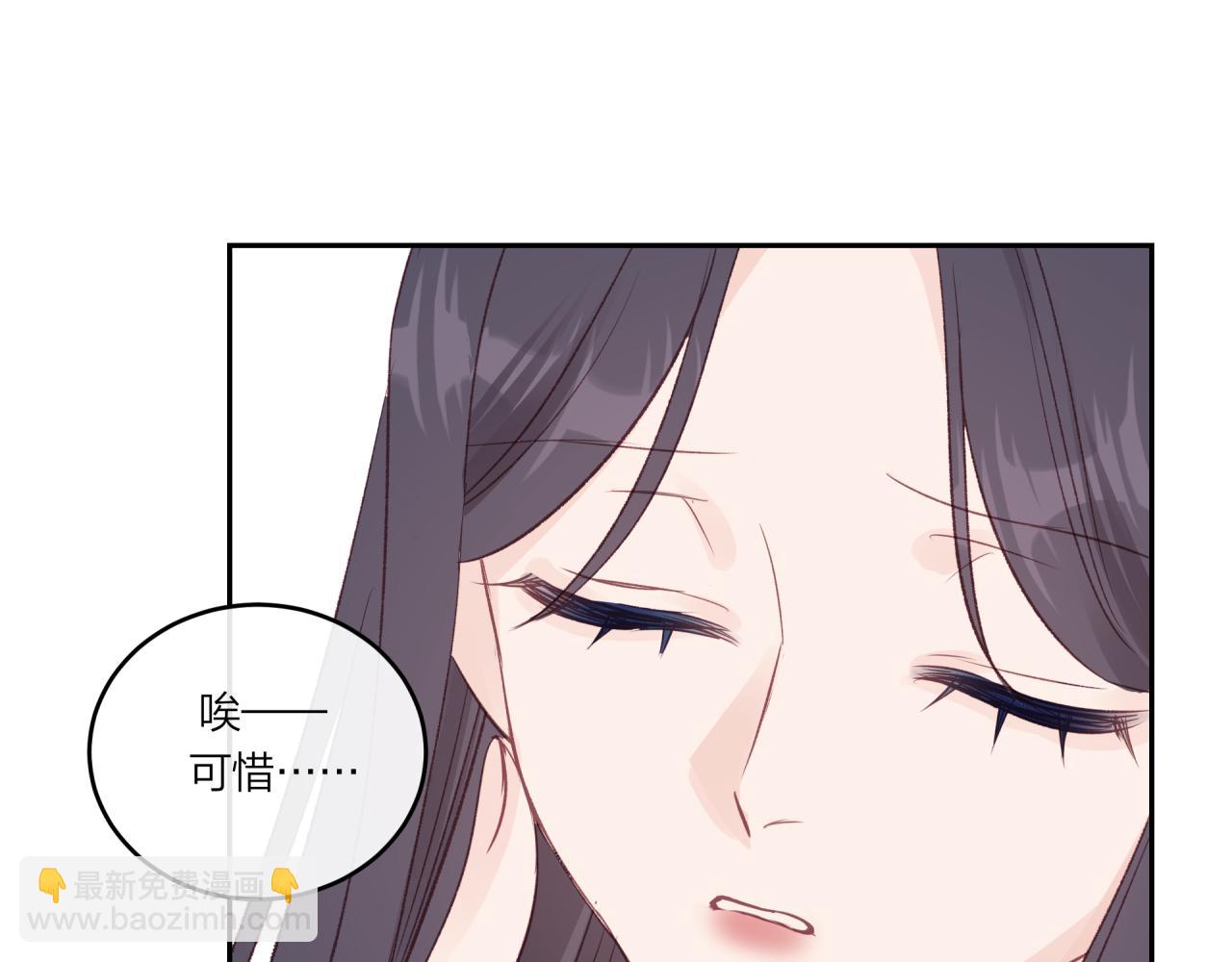 第25话 放学后(1/2)-第29话