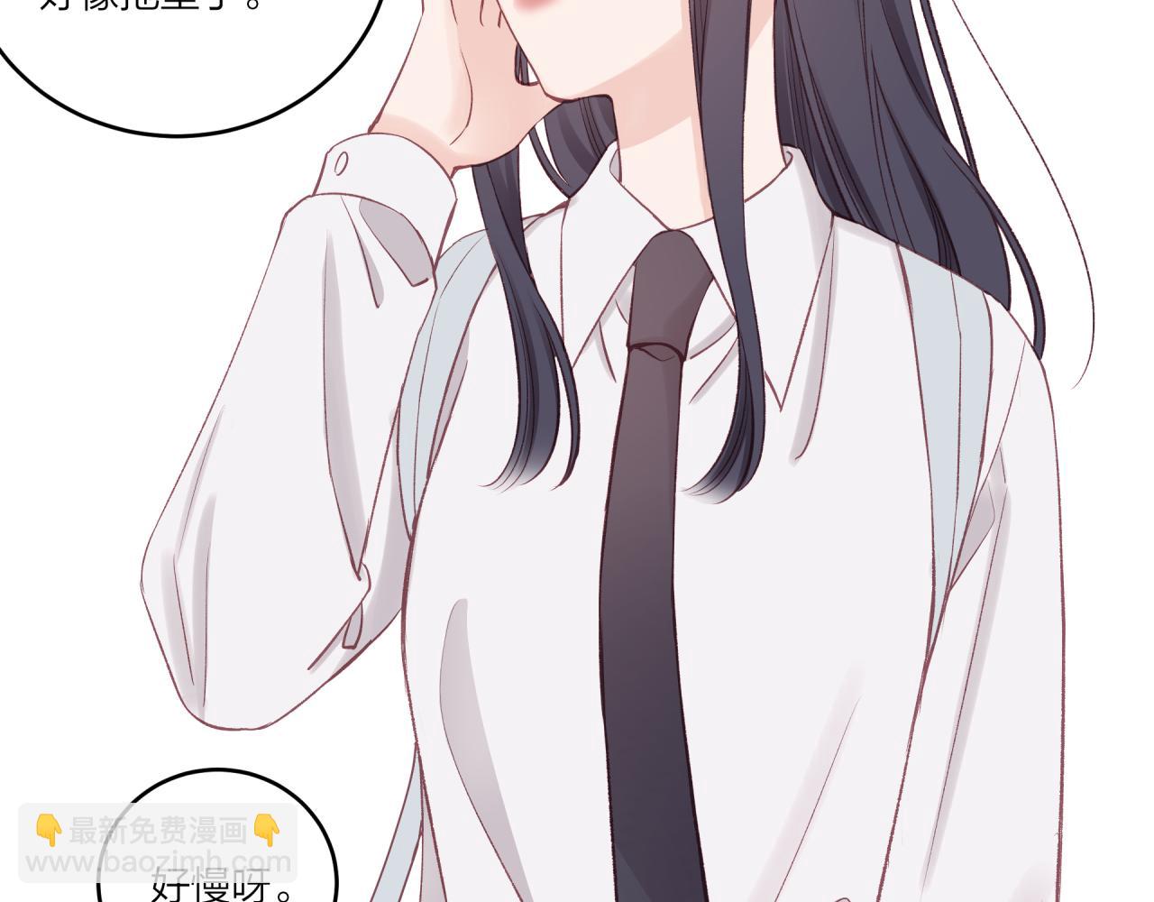 第25话 放学后(1/2)-第29话