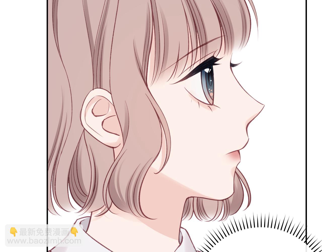 第25话 放学后(1/2)-第29话