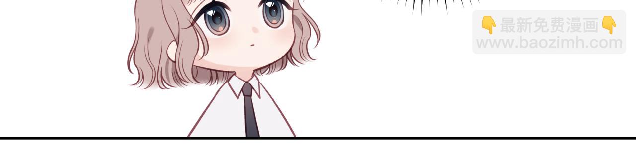 第25话 放学后(1/2)-第29话