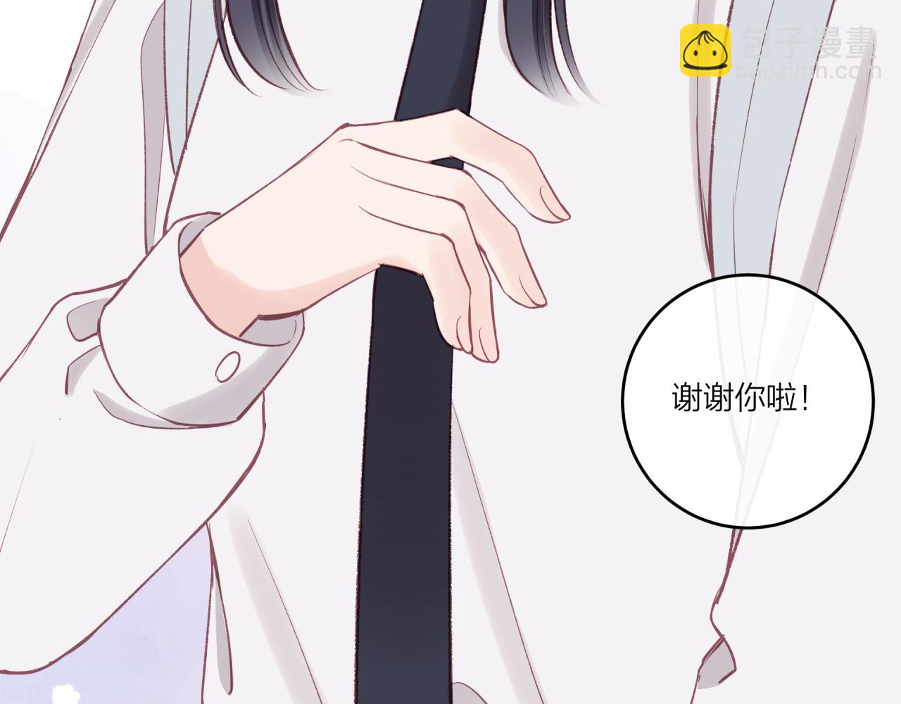 第25话 放学后(1/2)-第29话