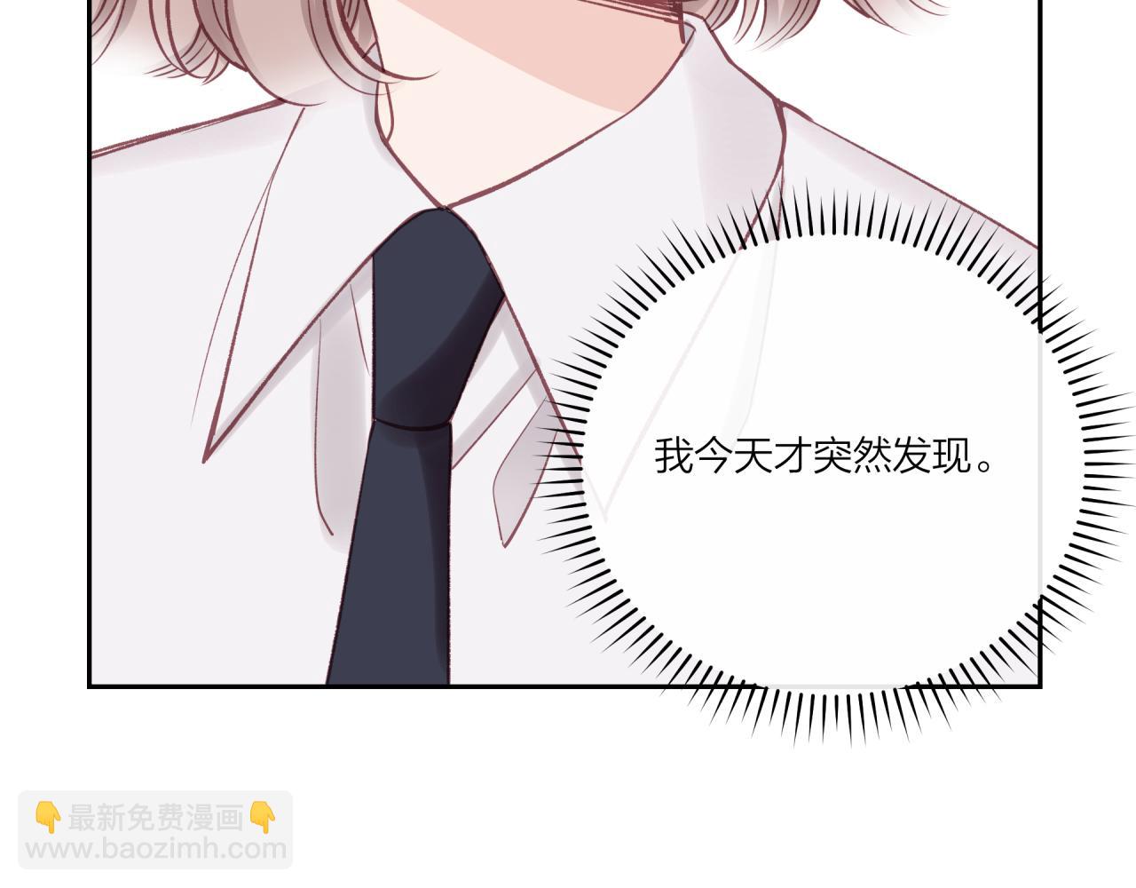 第25话 放学后(1/2)-第29话