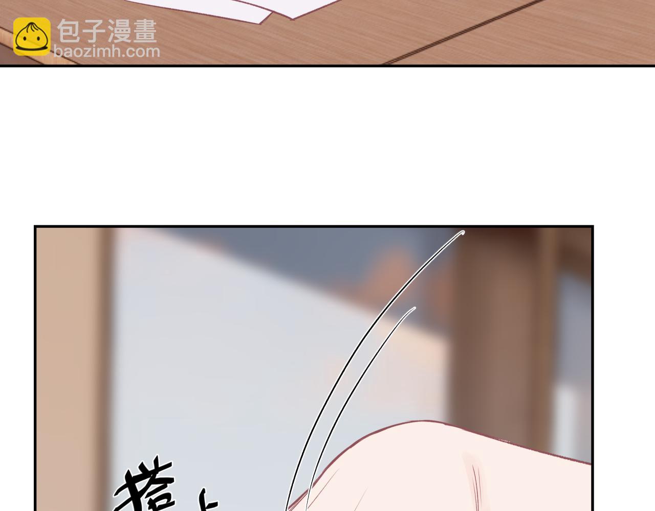 第25话 放学后(1/2)-第29话