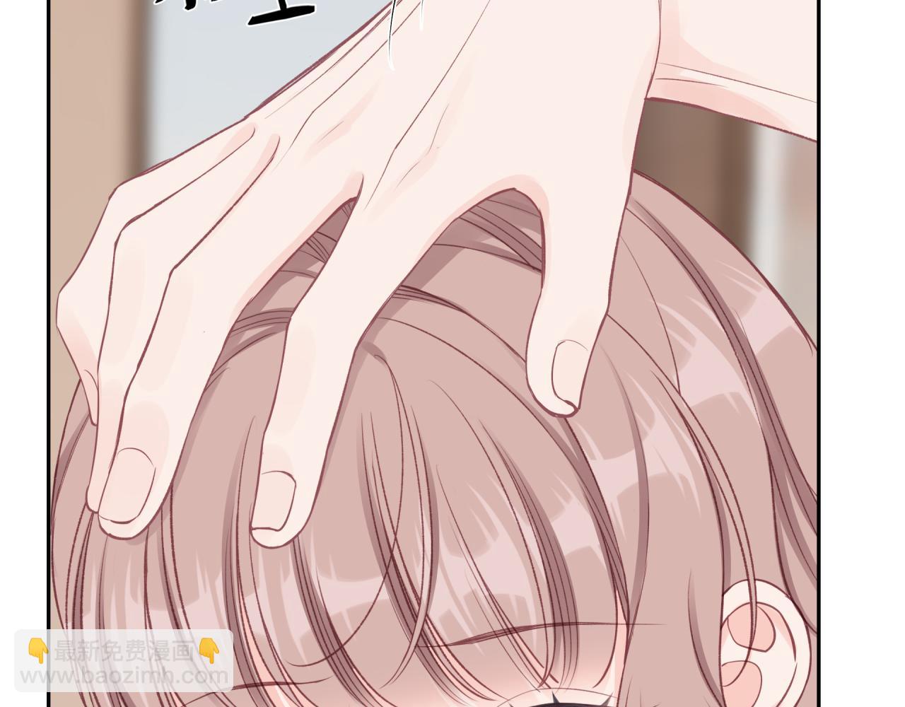 第25话 放学后(1/2)-第29话