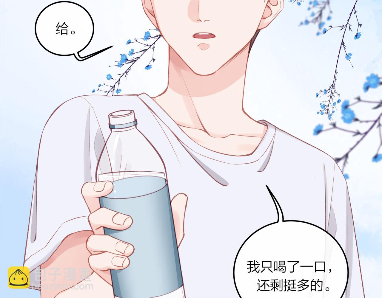 第27话 无法欺瞒(1/3)-第31话