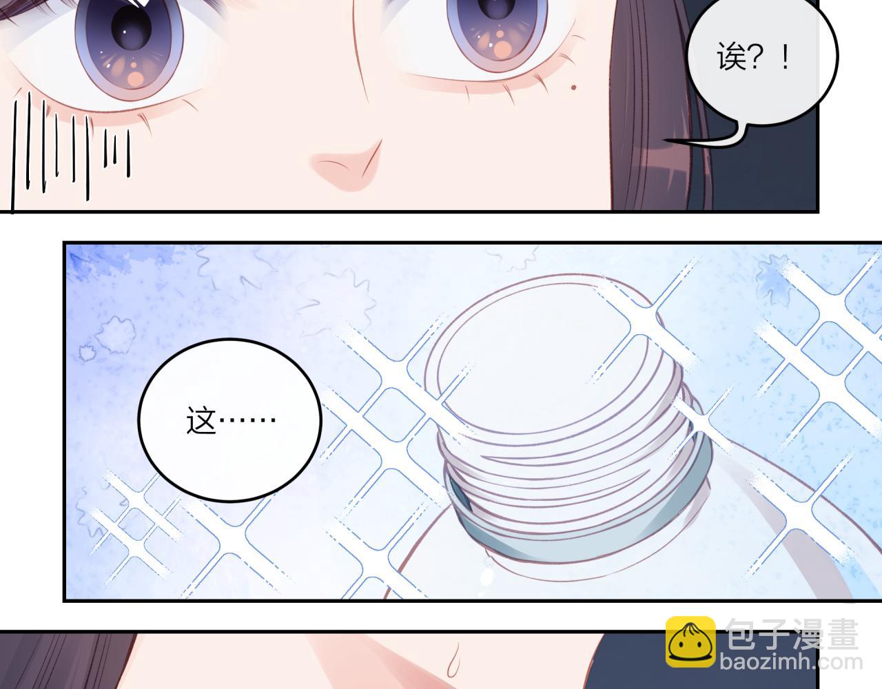 第27话 无法欺瞒(1/3)-第31话