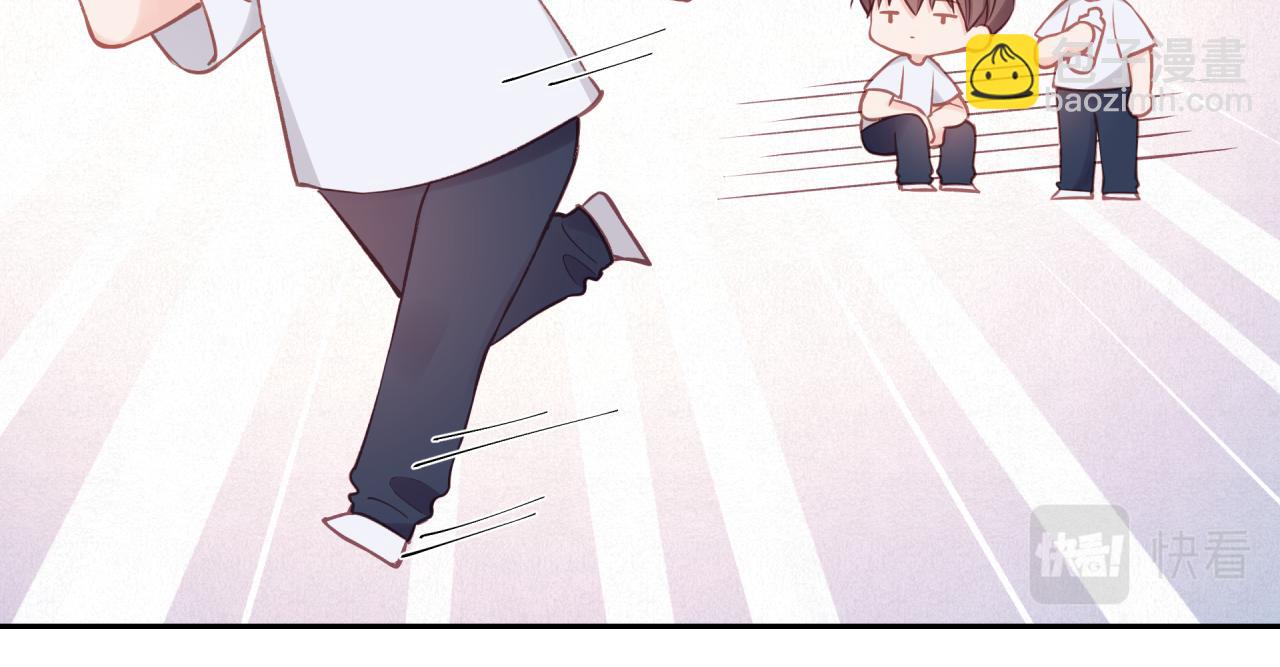 第27话 无法欺瞒(1/3)-第31话